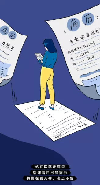 2020年农历八月初八出生的男孩好不好?(37)