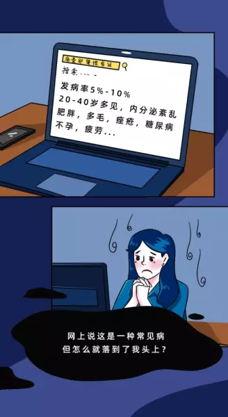 2020年农历八月初八出生的男孩好不好?(38)