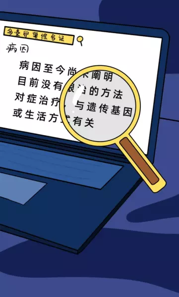 2020年农历八月初八出生的男孩好不好?(39)