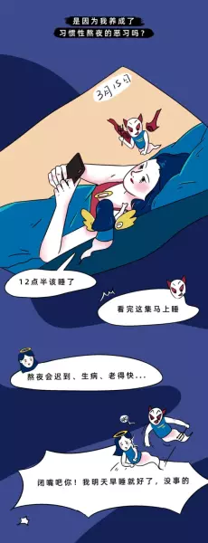 2020年农历八月初八出生的男孩好不好?(41)