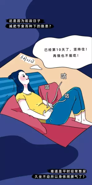 2020年农历八月初八出生的男孩好不好?(42)