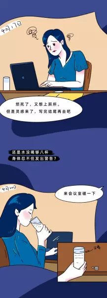 2020年农历八月初八出生的男孩好不好?(43)