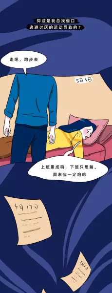 2020年农历八月初八出生的男孩好不好?(44)
