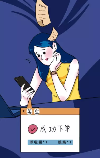 2020年农历八月初八出生的男孩好不好?(45)
