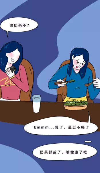 2020年农历八月初八出生的男孩好不好?(50)