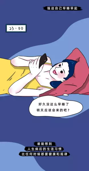 2020年农历八月初八出生的男孩好不好?(52)