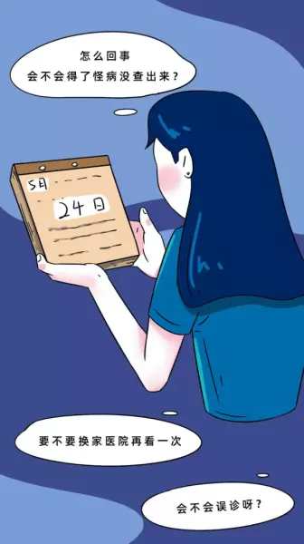 2020年农历八月初八出生的男孩好不好?(53)