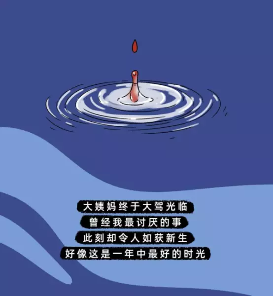 2020年农历八月初八出生的男孩好不好?(55)