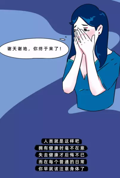 2020年农历八月初八出生的男孩好不好?(56)