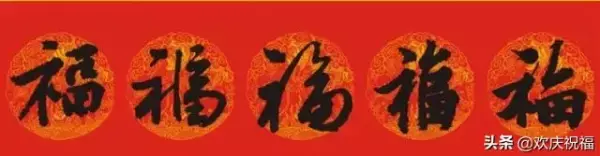 2020年六月初九出生的女孩命运怎么样(10)