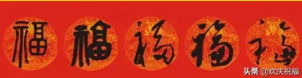 2020年六月初九出生的女孩命运怎么样(15)