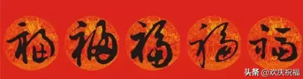 2020年六月初九出生的女孩命运怎么样(17)