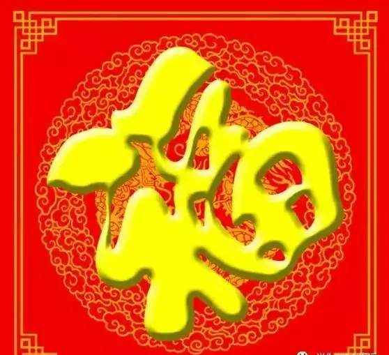 2020年六月初九出生的女孩命运怎么样(18)