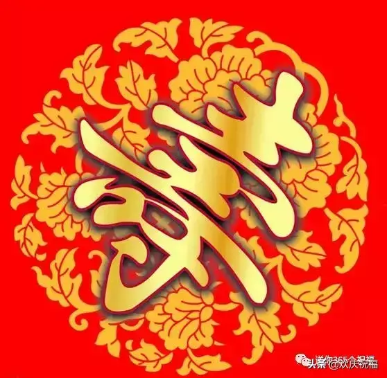 2020年六月初九出生的女孩命运怎么样(20)