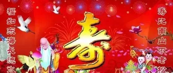 2020年六月初九出生的女孩命运怎么样(21)