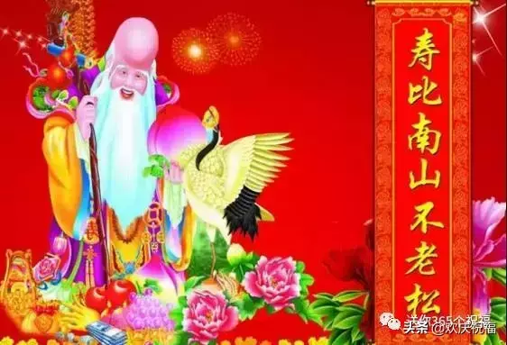 2020年六月初九出生的女孩命运怎么样(22)