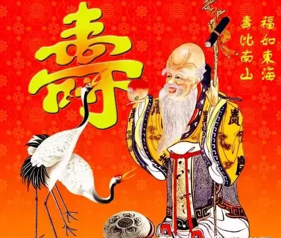 2020年六月初九出生的女孩命运怎么样(23)