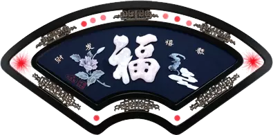 2020年六月初九出生的女孩命运怎么样(3)