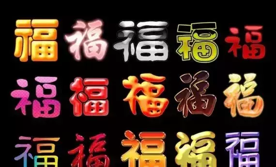 2020年六月初九出生的女孩命运怎么样(8)