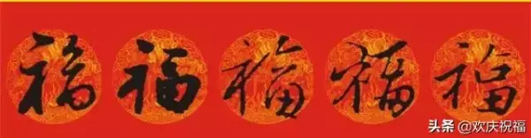 2020年六月初九出生的女孩命运怎么样(9)
