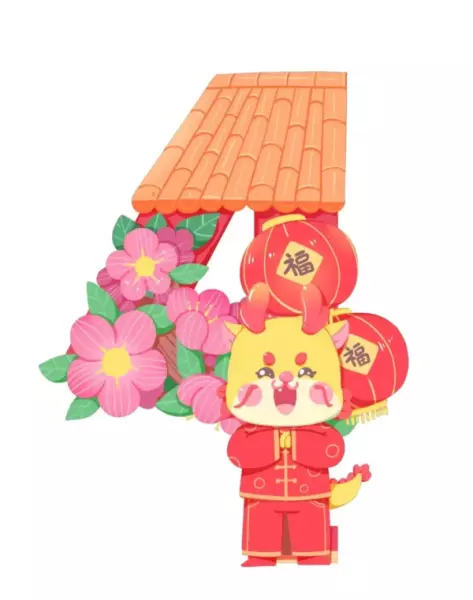 处女座男座今日运势如何(5)