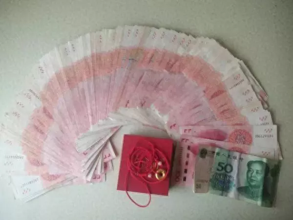 梦到背包里的东西丢了什么意思周公解梦(1)
