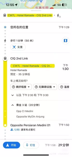 马来西亚签证可以入境新加坡吗(7)