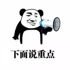 按键精灵代码正确不能运行程序怎么回事儿(1)