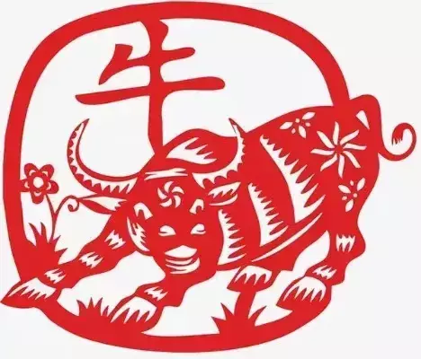 73年农历几月生的属牛人运势好啊女孩(3)