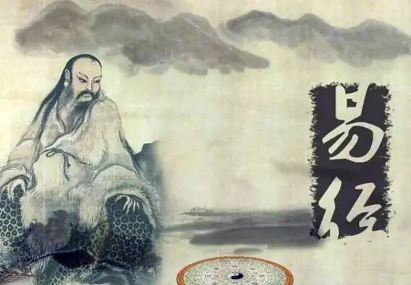 现在的周易和古代的周易差别大吗知乎文章(1)