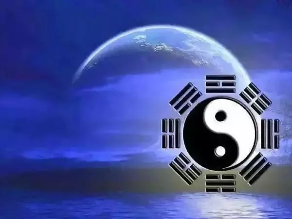 现在的周易和古代的周易差别大吗知乎文章(2)