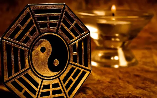 现在的周易和古代的周易差别大吗知乎文章(5)