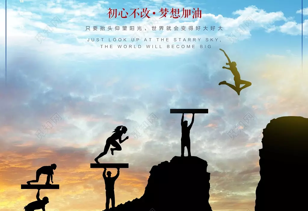 万事不求人下一句是什么(3)