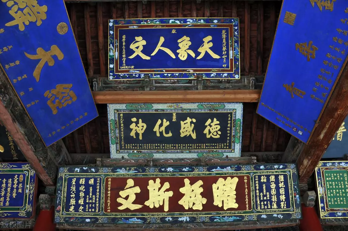 拜文昌的最佳时间,除了二月初三还要什么时间拜(4)