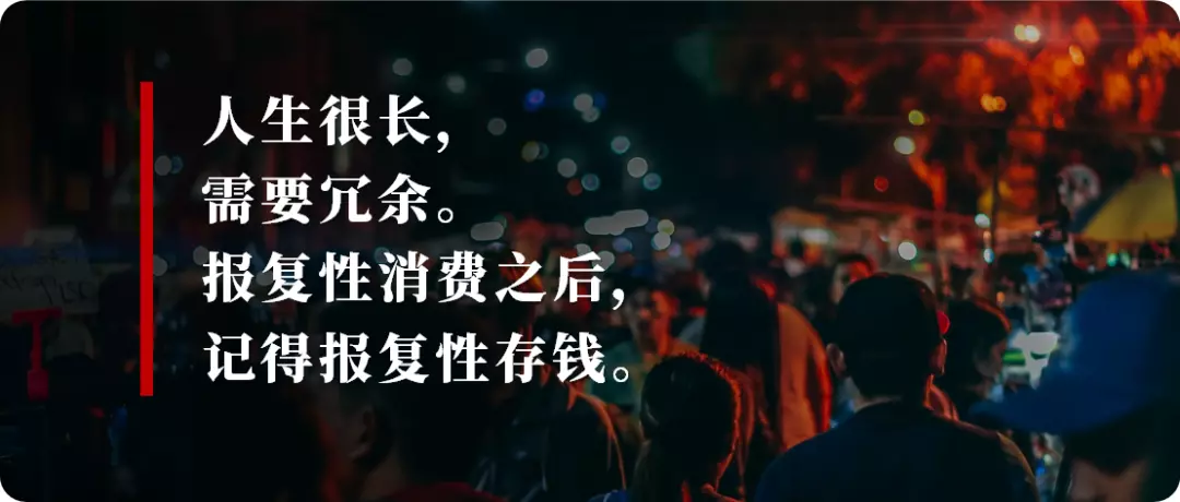 企业与职工命运共同体的心得体会简短一句话怎么写(2)