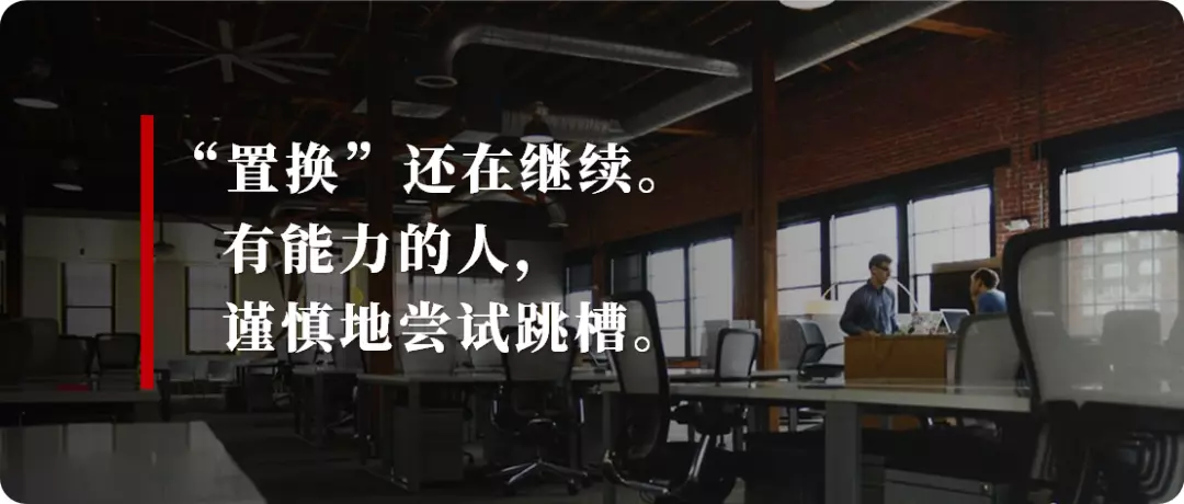 企业与职工命运共同体的心得体会简短一句话怎么写(3)