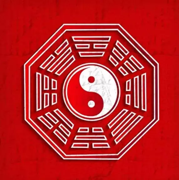 凌晨两点是什么时辰八字(1)