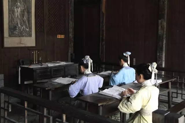 易经为百经之首的诵读词汇是什么意思(2)