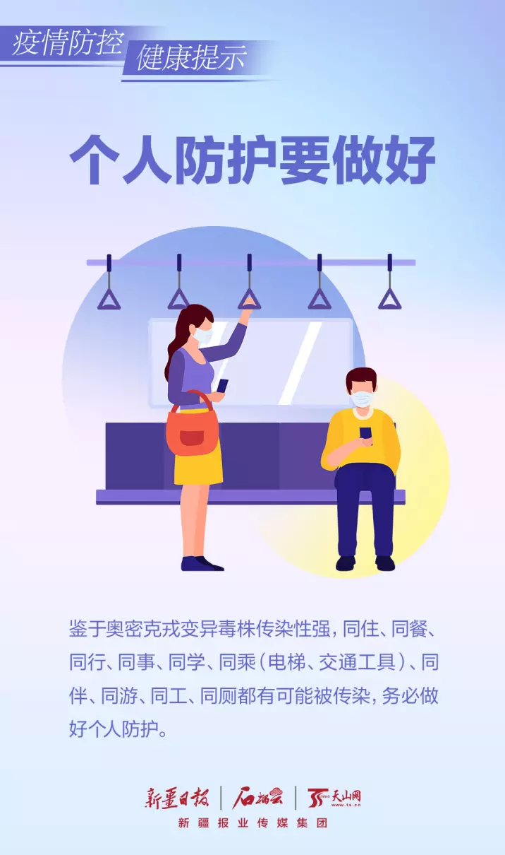 圆指甲的女人命运怎么样(2)