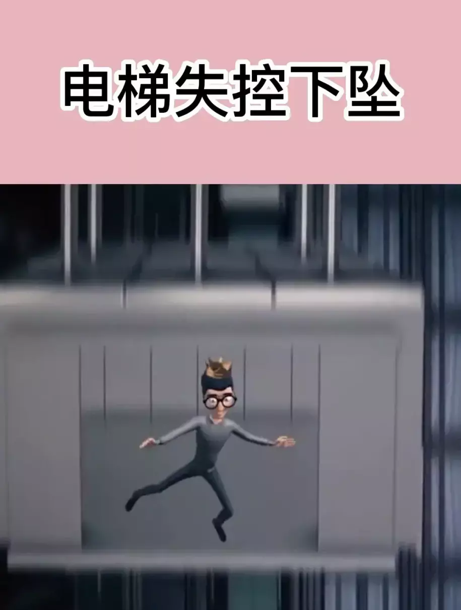 梦到倒着飞翔是什么预兆周公解梦梦见蛇咬自己(4)