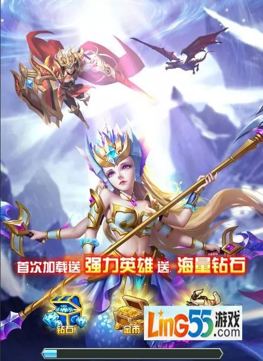 命运战歌神器该培养哪个职业(1)