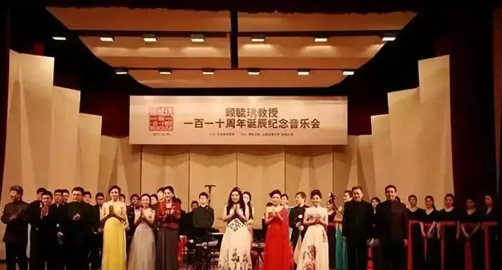 顾毓琇怎么读(2)