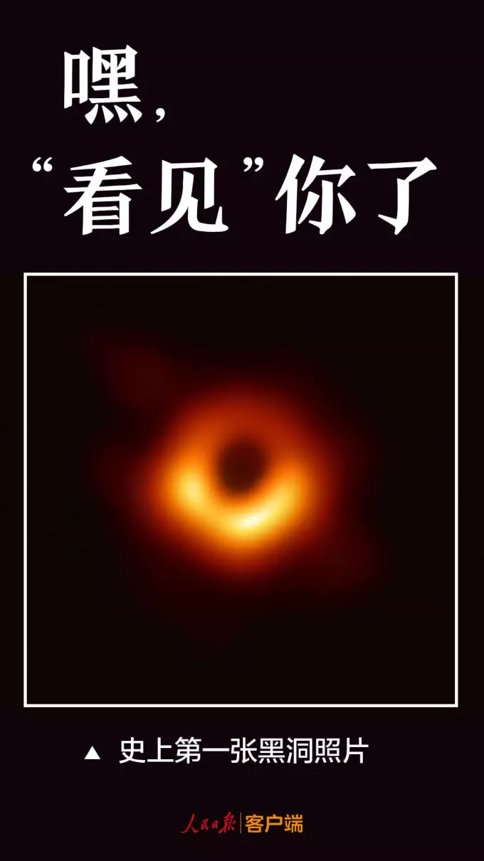 梦见棺材破了个黑洞什么意思周公解梦(2)