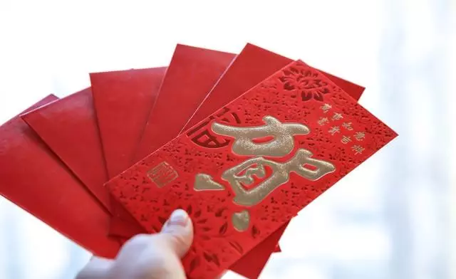 七零年属狗人二零二三年运势怎么样呢(2)