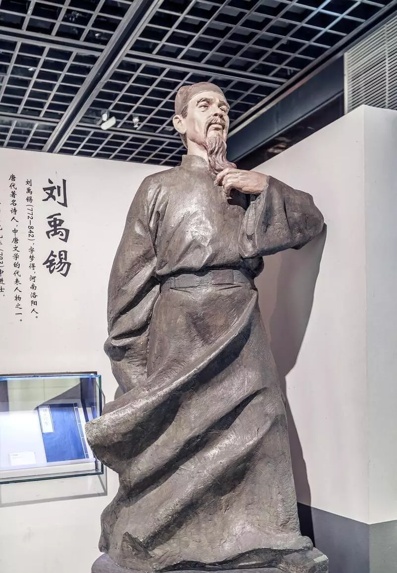 肯定自己不向命运屈服的人叫什么名字(2)