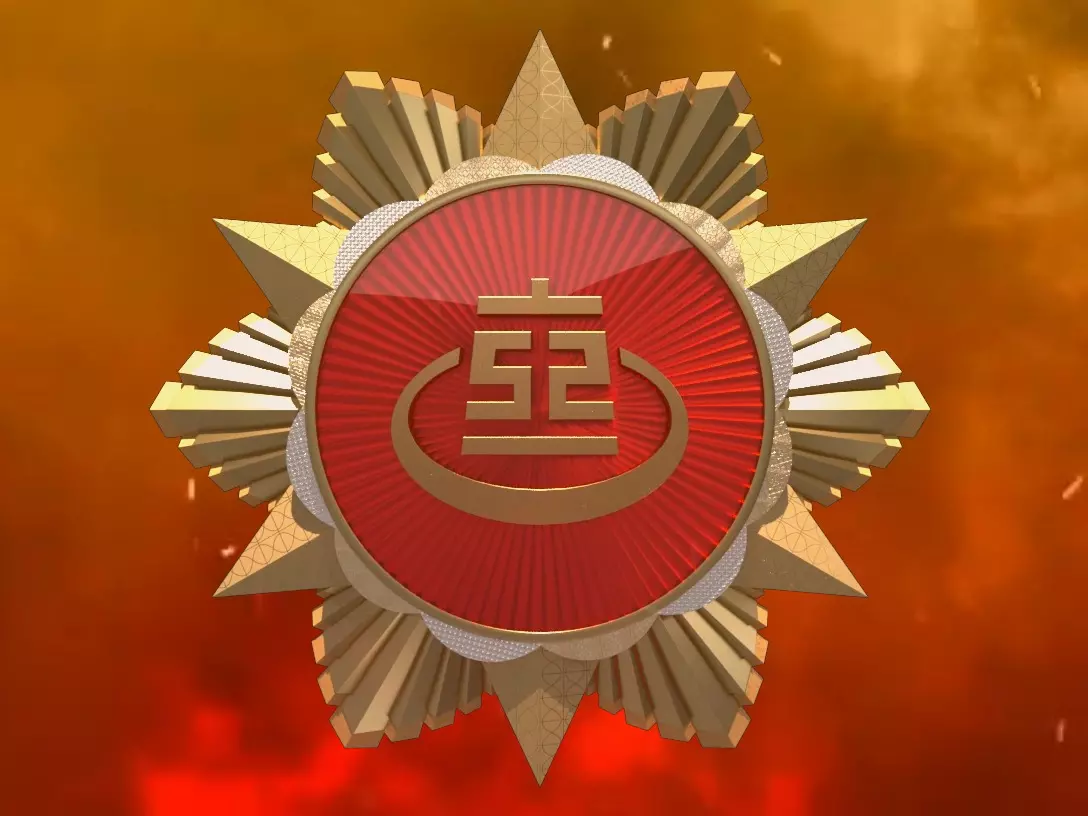 dnf命运的抉择勋章是永久的吗怎么获得(1)