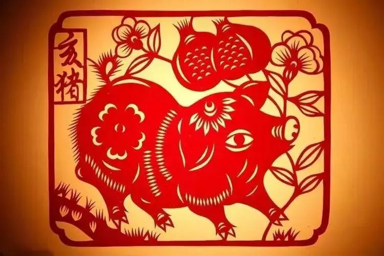 71年的猪天秤座2023年运势如何呢(2)