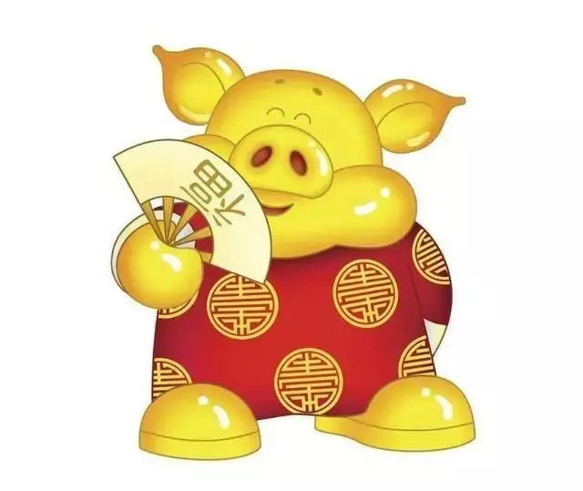 71年的猪天秤座2023年运势如何呢(7)