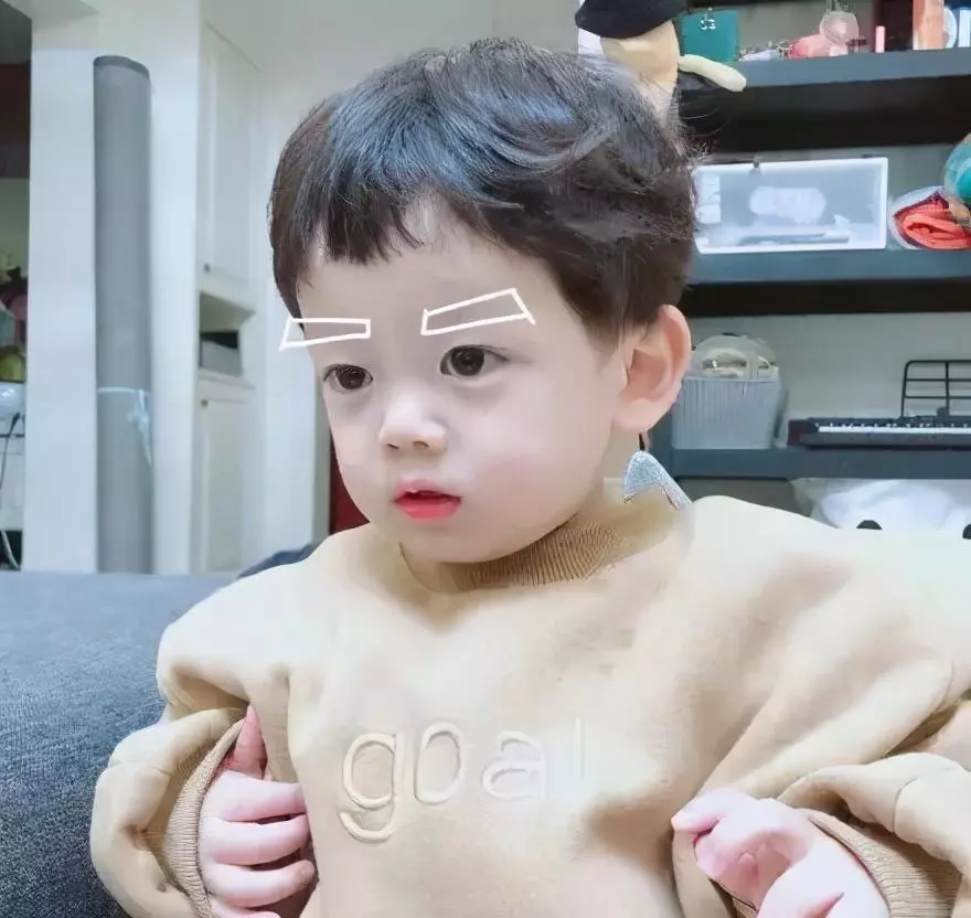 俣字取名寓意宝宝起名好吗(1)