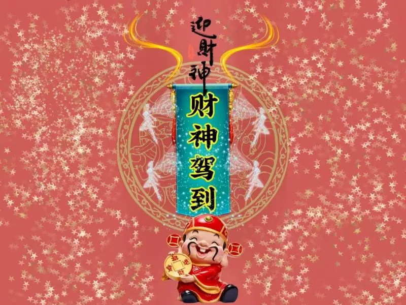 72年属鼠人2020年运势怎么样男(5)